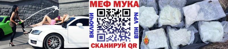 Купить АМФ  Мефедрон  ГАШ  Альфа ПВП  Верхняя Тура