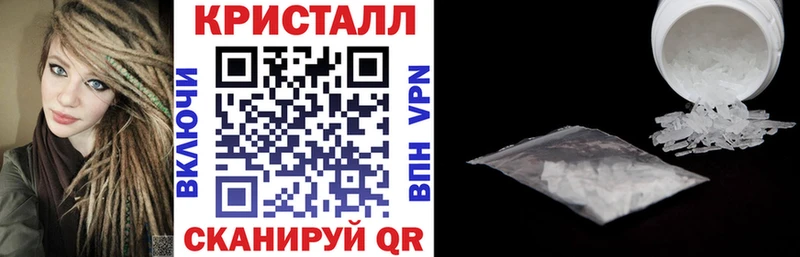 Купить где  Верхняя Тура  АМФЕТАМИН 97% 