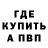 ГАШИШ убойный Alla Konig