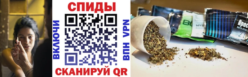 Купить где  Верхняя Тура  БУТИРАТ Butirat 