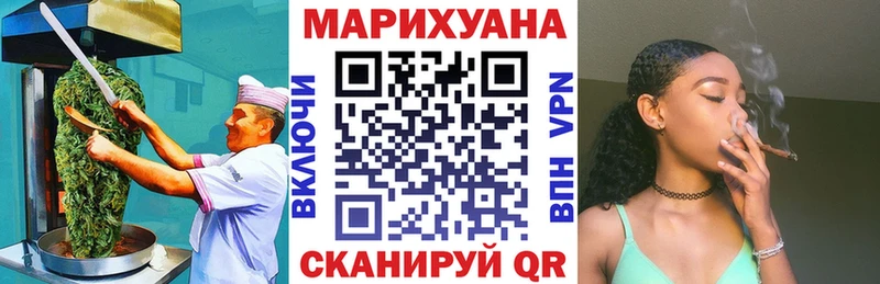 Печенье с ТГК конопля  Купить  Верхняя Тура 
