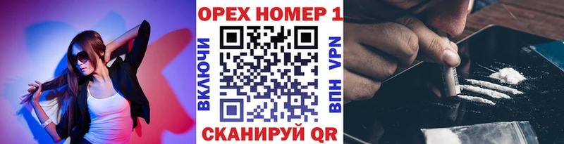Кокаин Эквадор  Купить закладки  Верхняя Тура 