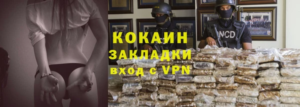 скорость Беломорск