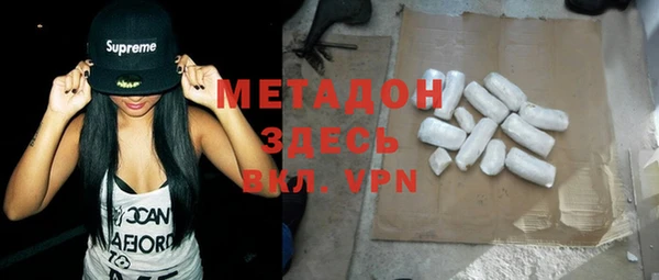 скорость Беломорск