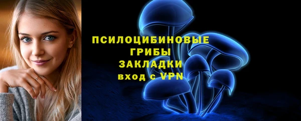 скорость Беломорск