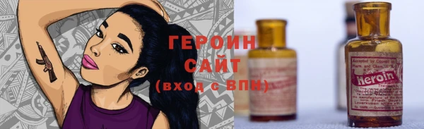 скорость Беломорск