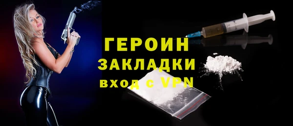 скорость Беломорск