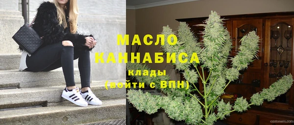 скорость Беломорск
