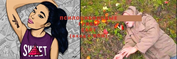 скорость Беломорск
