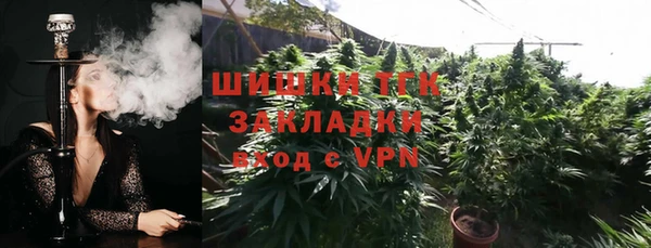 скорость Беломорск
