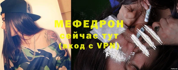 скорость Беломорск
