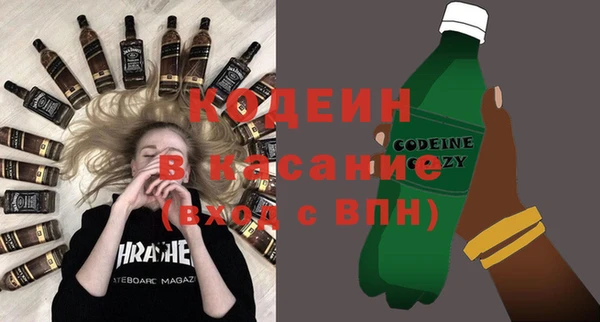 скорость Беломорск