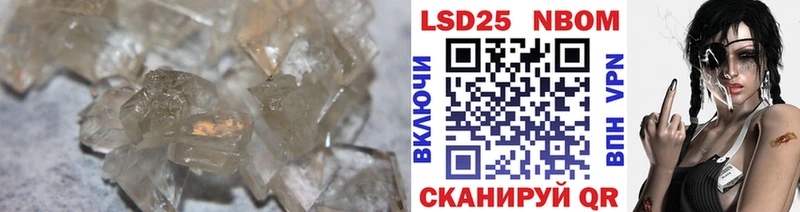 Лсд 25 экстази кислота  Купить  Верхняя Тура 