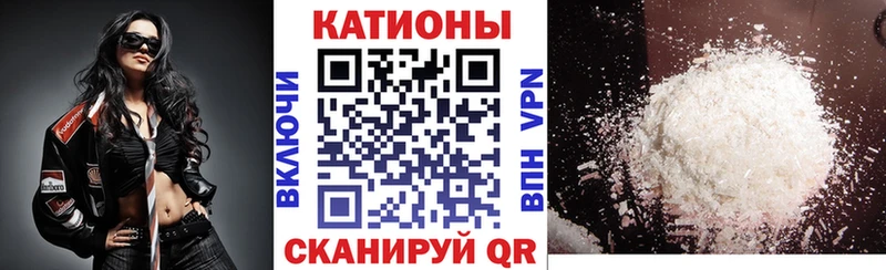 Меф VHQ  Верхняя Тура 