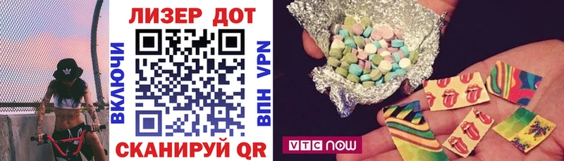 Купить закладки  Верхняя Тура  Наркотические марки 1500мкг 