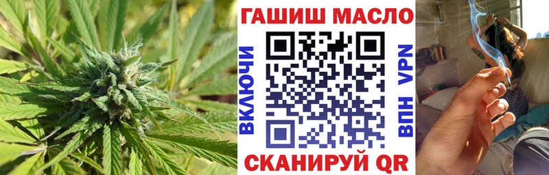 ТГК Wax  Купить закладки  Верхняя Тура 